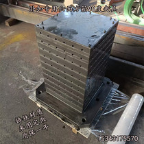 Horizontal plus special base machining center fixture square box cast iron T-slot square box 90 degree right angle table