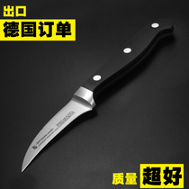 Germany WM forged stainless steel fruit knife knife Kitchen portable paring knife Melon cutting knife Peel planing melon knife
