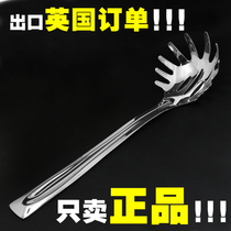 Promotion European stainless steel filter spoon drain soup spoon fishing noodles hot pot colander kitchen powder catch Yang kitchen sink