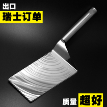 Swiss single KR 304 stainless steel frying shovel fried vegetable flat shovel spatula omelet fried egg shovel pancake spatula steak shovel