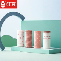 Red bean panties ladies cotton antibacterial breathable AAA grade bacteriostatic girl no trace mid-waist cute womens briefs