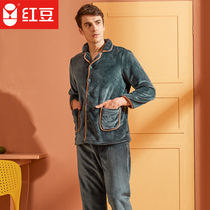 Red bean plus velvet thick autumn and winter mens flannel pajamas set mens long sleeve cardigan thick warm homewear