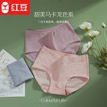 Red bean soft cotton belly lift buttocks womens panties 3 stripes Japanese vertical striped panties female jacquard mid-rise womens panties