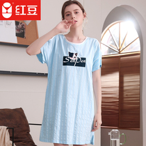 Red bean womens skirt fresh cute short sleeve off-the-shoulder homewear knitted pajamas blue cotton stripe sleep