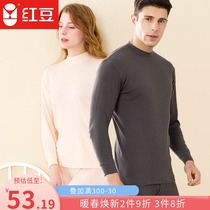 Red bean underwear mens autumn clothes autumn pants cotton medium turtleneck cotton sweater thin base warm set