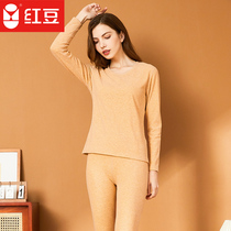 Red beans in thick ground wool color weaving thin strip autumn clothes autumn pants women grinding velvet quick warm underwear ladies warm underwear set