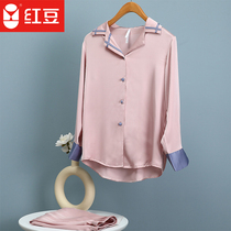 Red bean imitation silk lapel cardigan womens pajamas smooth skate silk loose can wear long-sleeved womens loungewear