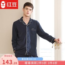 Red bean homewear pajamas fall winter mens 100% cotton cotton cotton housewear set air conditioning suit