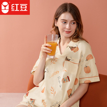 Red bean spring summer ladies cotton short sleeves pajamas set fashion print cotton homewear women can wear house clothes outside