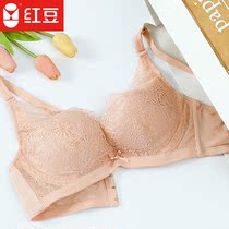 Red bean comfortable sexy breathable lace lady on the tray to close the small breasts gathered underwear bra