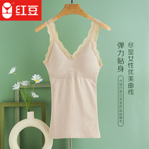 Red bean sexy lace base top skip-the-line cup vest womens belt chest pad Ladies tank top high elastic inner tank top