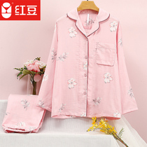 Red bean 100% cotton housewear ladies cotton pajamas set long sleeve cardigan cotton print lapels loungewear
