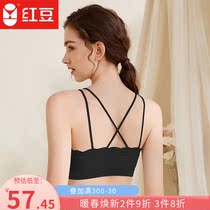 Red bean traceless beauty back ladies bra thin model no underwire skin-friendly breathable gathering beauty breast collection breast underwear