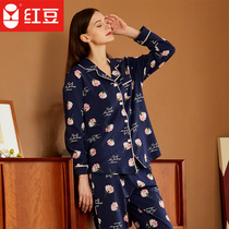 Red bean (100% cotton) soft and comfortable sweat-absorbing breathable British print exquisite details for womens long sleeves