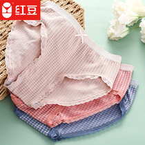 Red bean cotton crotch high elastic jacquard checkered buttocks ladies panties 3 strips of piece-piece seamless body panties women