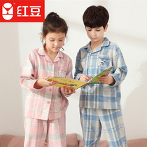 Red bean boys and girls new cotton childrens home clothes set brushed long-sleeved spring and autumn cotton childrens pajamas