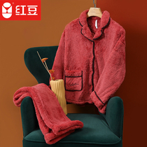 Red bean Shumei Arctic fleece winter warm pajamas womens lapel cardigan home clothes can be worn outside the womens loungewear