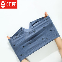 Red beans comfortable cotton antibacterial bottom crotch 4 cotton youth mens mid-waist cotton panties mens boxers