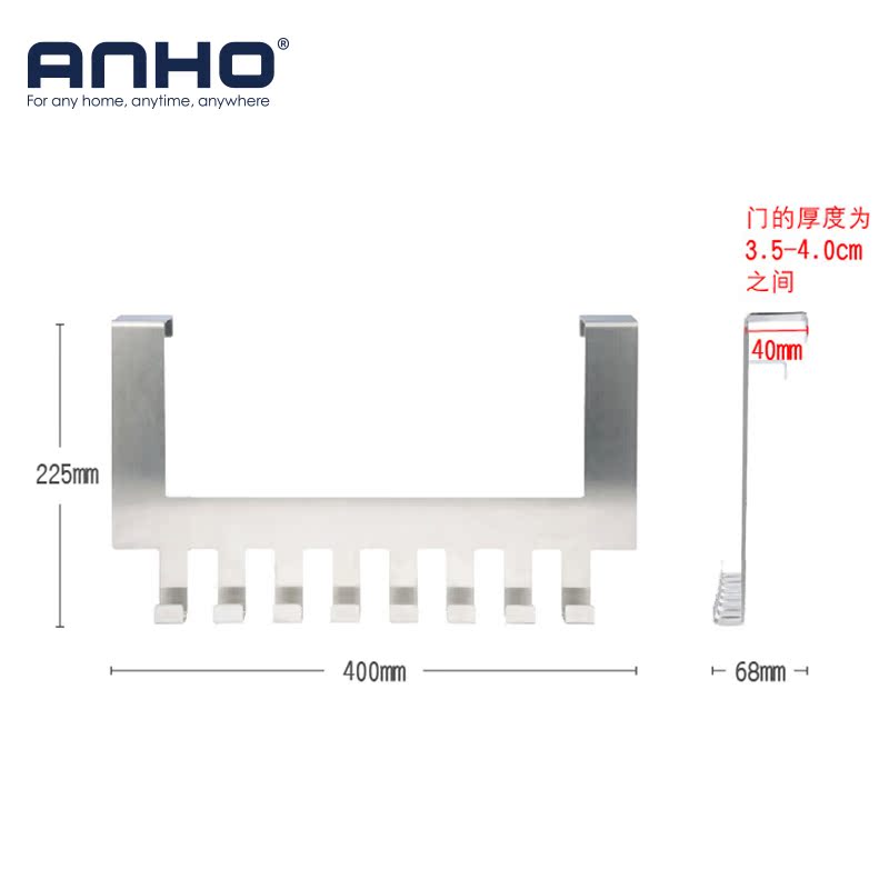 ANHO门后挂钩 创意不锈钢无痕粘钩 厨房强力衣架免钉门背式挂衣钩产品展示图3