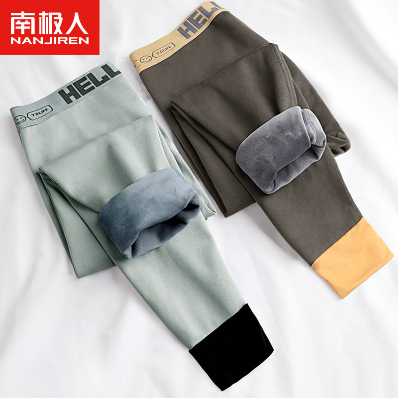 South Pole warm pants for men Garnapping thickened autumn pants winter Guys cotton pants wool trousers teenagers anti-chilling underpants-Taobao