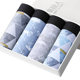 Antarctic men's underwear male inner pants breathable cotton summer thin section men's cotton boxers head tide Antarctic men's underwear male inner pants breathable cotton summer thin section men's cotton boxers head tide