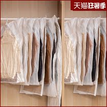 Love Litho Hanging Vacuum Compression Bag Down Clothes Cashier Bag Big Number Finishing Bag Cashier Bag Containing deviner