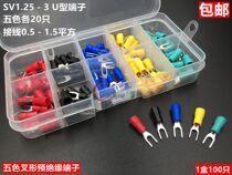 Five-color wiring terminals U-type end head M3 fork-shaped pre-insulated wiring cold pressed copper terminals UT line nose fork type wire ear