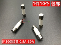 Ceramic fuse tubes 5x20mm F1A 2A 3A 4A 5A 6A 8A 8A 10A 250V 10 10