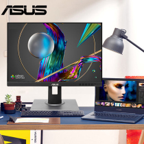 Asus PA278QV HD Computer Monitor 27 Desktop Home Business Office Professional Flat