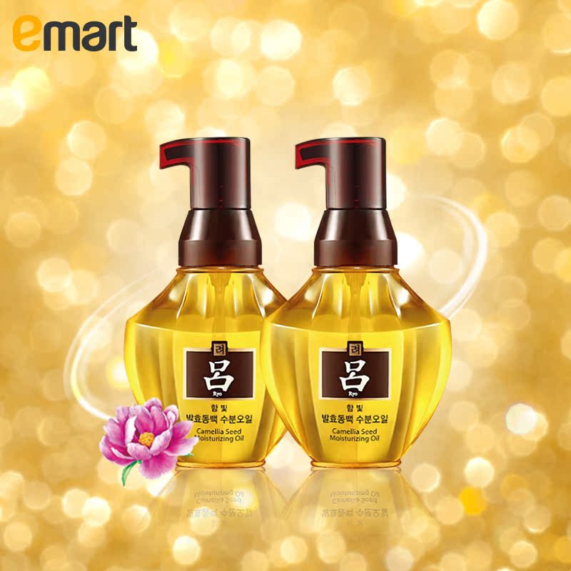 EMART 海外 吕 山茶花发酵 修复损伤 护发精油 80ml*2-tmall.hk天猫国际产品展示图3