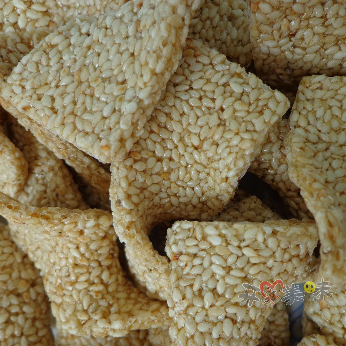 [香酥芝麻糖]90克袋装/河北邯郸鸡泽县特产/中奥冀奥食品10袋包邮