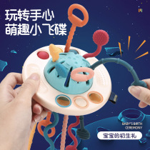 Infant fun pumping music toy early to teach the puzzle baby can nibble the enlightenment tooth gum soft glue flying saucer lalle