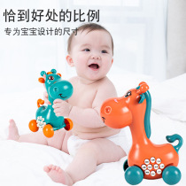 Giraffe Storytelling Machine Early To Teach Baby Boy 0-1-3 Year Old Music Learning Machine Baby Multifunction Puzzle Toy
