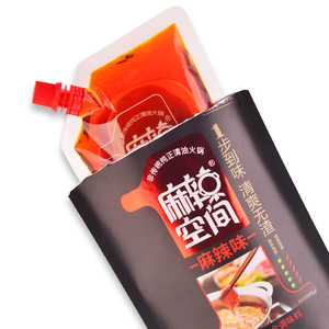 麻辣空间正宗四川特产清油麻辣火锅底料家用重庆麻辣烫调料260g*3