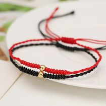 Crystal File Net red hand rope red rope black rope bracelet hand-woven simple men and women bracelet accessories gift