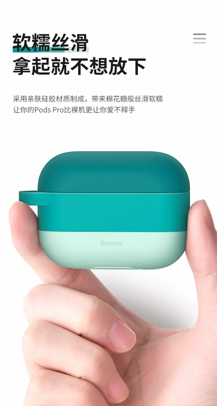 Baseus AirPods bao tay bảo vệ tai nghe airpods pro thế hệ thứ 3 tai nghe bluetooth không dây Apple vỏ hộp bảo vệ kho sạc thế hệ thứ 3 chống bụi phụ kiện cách điện silicon dễ thương cá tính hàng hiệu - Phụ kiện MP3 / MP4