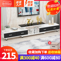 TV cabinet coffee table combination modern simple small apartment living room bedroom floor cabinet tempered glass simple TV cabinet