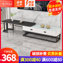 TV cabinet coffee table combination set simple modern living room light luxury Nordic small apartment bedroom simple TV cabinet