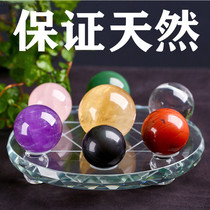 Natural gem colorful White Crystal Ball seven-star array ornaments home crystal seven-star town