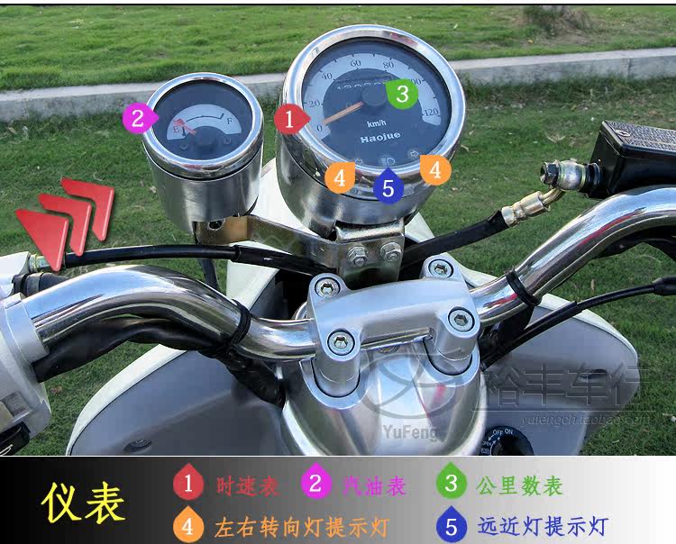 二手原装进口豪爵铃木踏板摩托车125cc丽星四