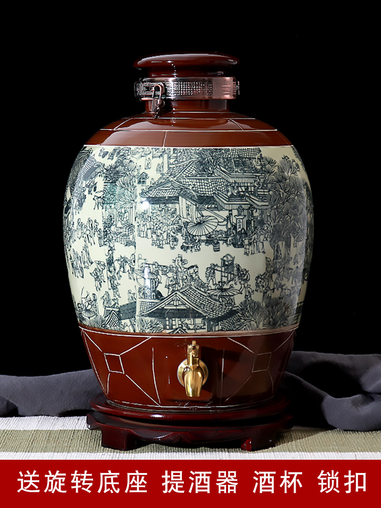 Jingdezhen ceramic wine wine jar cylinder 10 jins 20 jins 30 jins 50 jins antique bottle seal hip flask