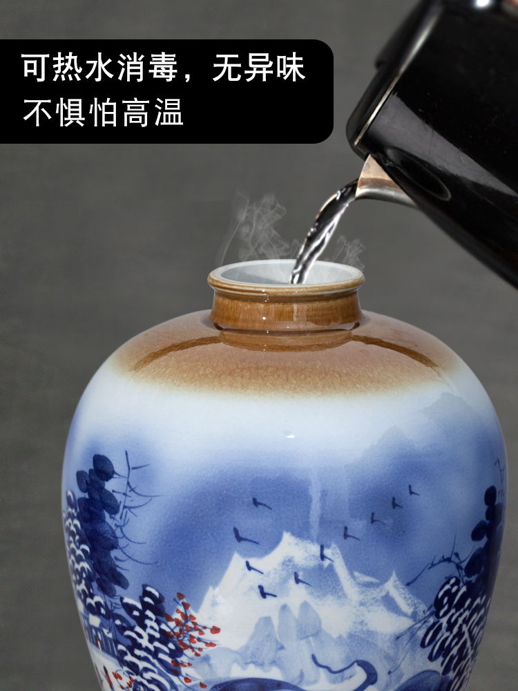 An empty bottle of jingdezhen ceramic jars 10 jins 20 jins 30 pounds it 50 kg waxberry wine bottle