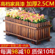 Anticorrosive wood flower box Outdoor garden carbonized wood flower box Rectangular planting box Wooden flower tank flower pot Balcony vegetable pot