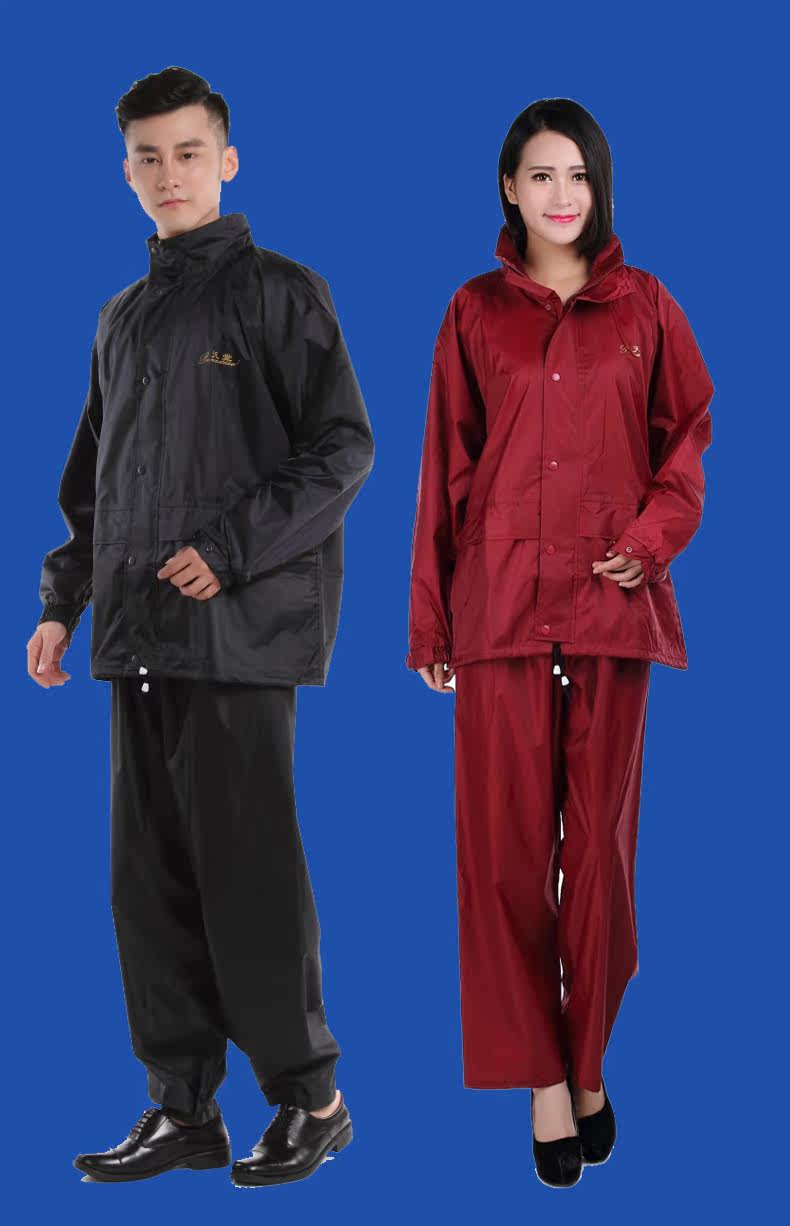 天堂伞雨衣正品夜光型双层分体套装摩托电动车防护雨披雨衣加厚