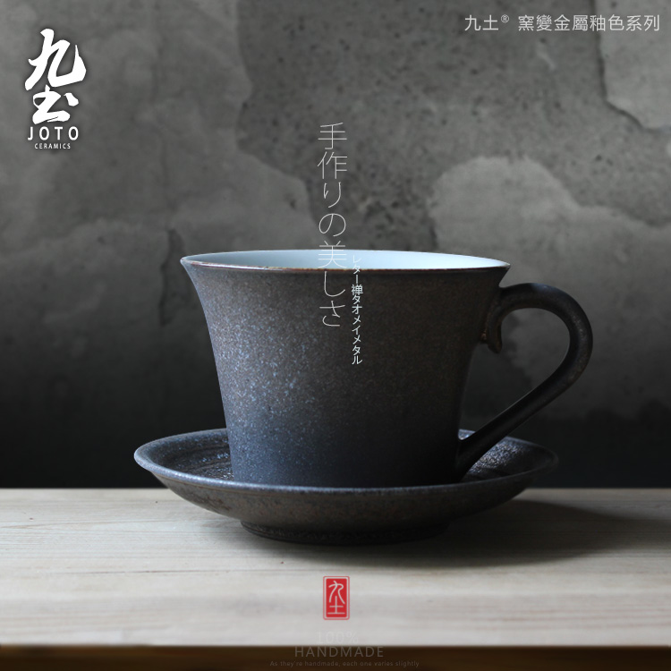 About Nine soil checking ceramic coffee cups and saucers coarse pottery retro coffee cup item Japanese custom couples afternoon tea cup