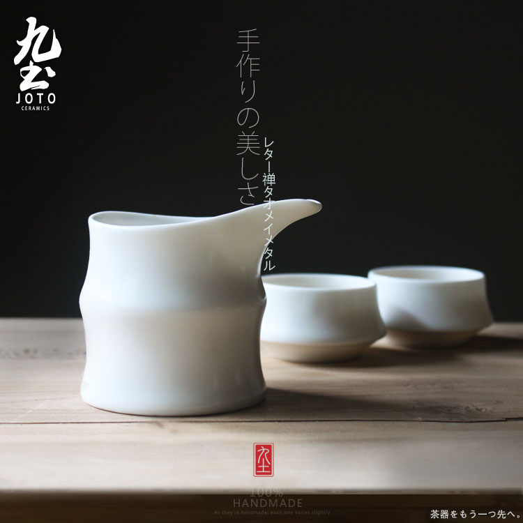 About Nine bamboo soil sample tea cup ceramic kung fu tea pu - erh tea vintage Japanese tea taking parts move cups water glass