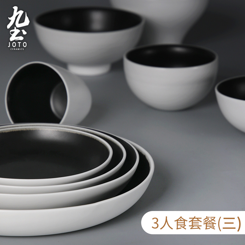 About Nine Japanese soil coarse ceramic tableware suit manual household rice rainbow such as bowl plate retro 3 creative 11 dresses