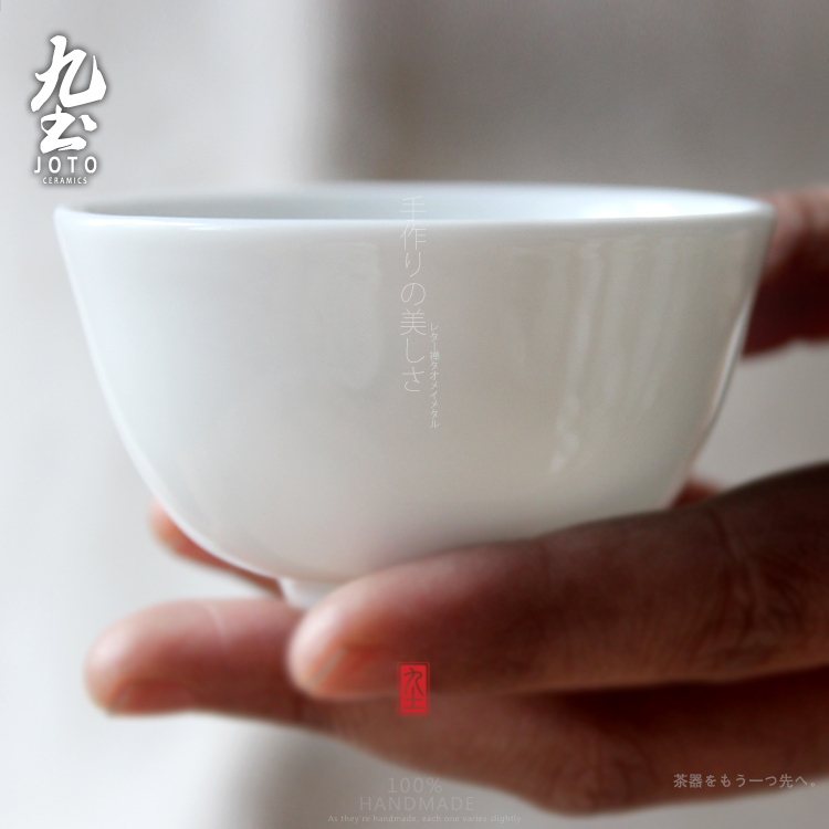 Nine white hand jingdezhen high white glazed ceramic cups kung fu small soil sample tea cup tea with cups of tea cups