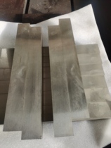 Raw steel plate toughness template knife punch material quenched steel material common material and hardened steel material available in stock non-standard can be ordered