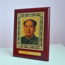 Chairman Maos head desktop ornaments Mao Zedongs youth portrait crafts home accessories decorative plates